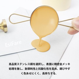 EsiFare Sealing Wax Spoon Double Handed Spoon Melting Furnace Tool for Sealing Wax Seal Envelope Stamp Sealing Wax Melting Tool for Sealing Stamp Retro Sseal Stamp Envelope DIY with Rubber Insulated