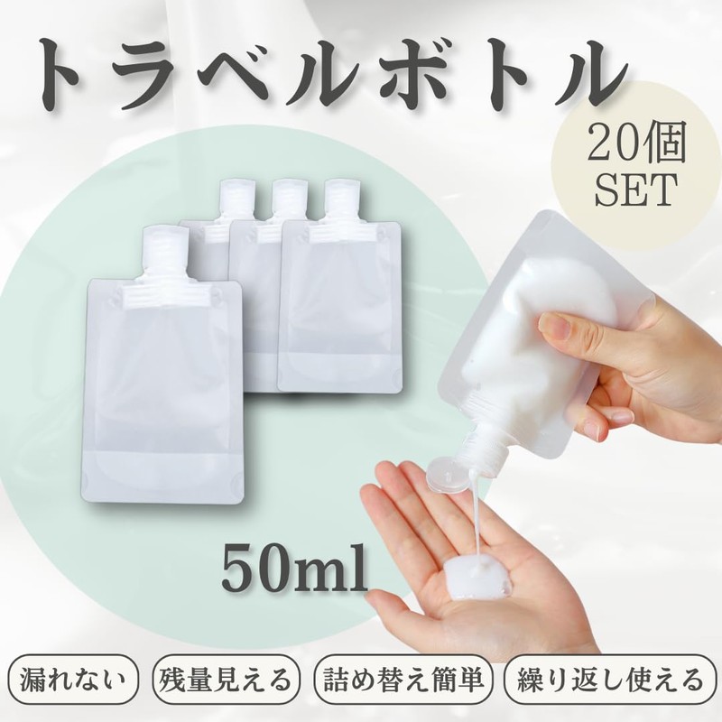 I'm so happy Travel Bottle Refill Containers Mini Pouches Travel