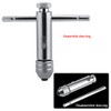 Adjustable T-Bar Handle Ratchet Tap Wrench M3-M8 & M5-M12 For