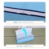 Astro Dehumidifying Anti-Dust Mite Kimono Storage Case, Holds 7-9 pieces,