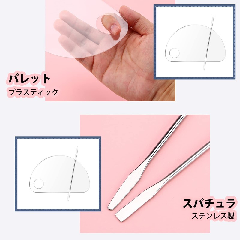 EUSTACE Spatula, Stainless Steel, Makeup Palette, Cosmetic Tool, Makeup Spatula,