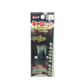 TICT CARO ARA BLACK LEATHER #12