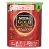 Nestle Japan Nescafe Gold Blend Caffeinated Eco 2.1 oz (60