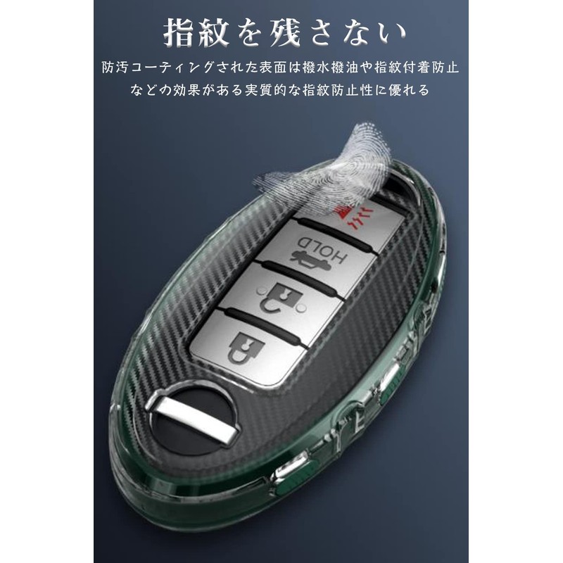 LETINGFAR Key Case for Nissan, Smart Key Case, Key Cover,