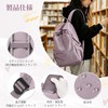 SEAFEW Women's Backpack Large Capacity Town Backpack Korean Backpack Bag