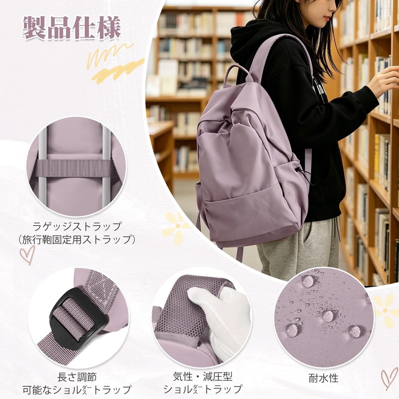 SEAFEW Women's Backpack Large Capacity Town Backpack Korean Backpack Bag
