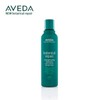Aveda [AVEDA]아베다 보태니컬리페어 스트레쓰닝 샴푸 컨디셔너 200ml [보태니컬리페어 샴푸 200ml]