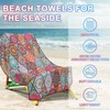 Kulamo Beach Towel (Style 3)