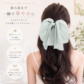 リボン シフォン バレッタ 大きめ 結婚式 お呼ばれ 髪飾り パール ヘアアクセサリー ヘアクリップ ヘアピン (ブラック)