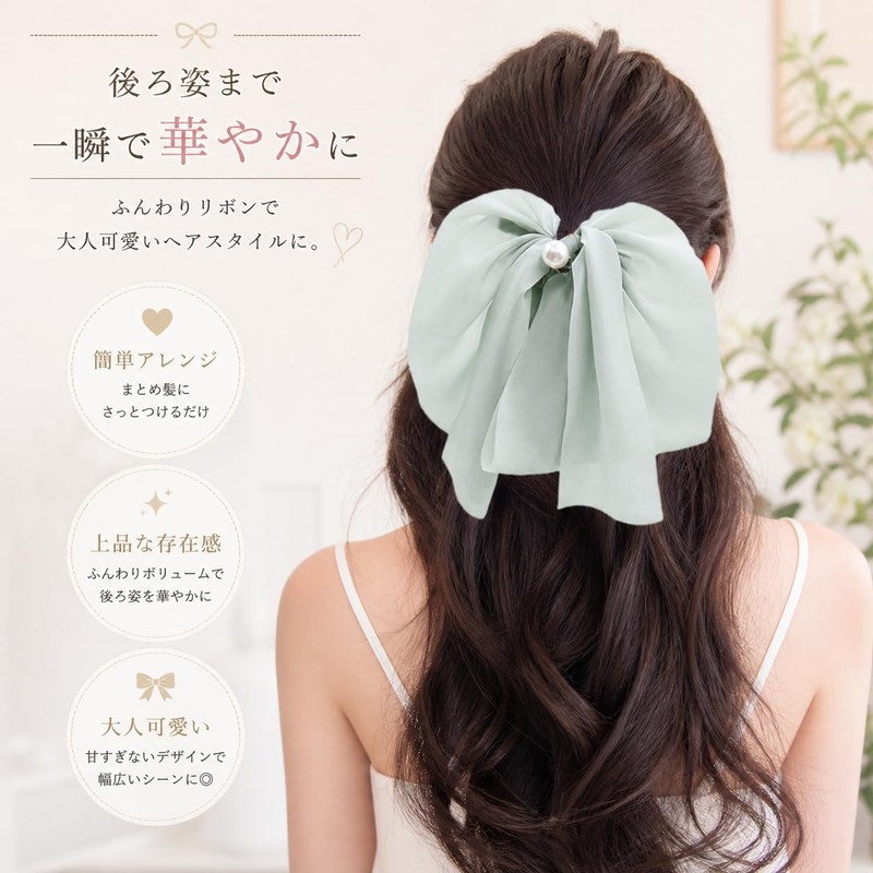 リボン シフォン バレッタ 大きめ 結婚式 お呼ばれ 髪飾り パール ヘアアクセサリー ヘアクリップ