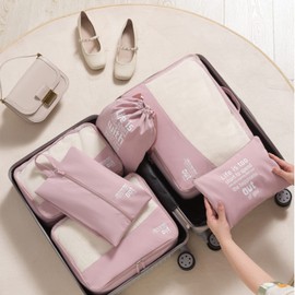 MURISE Packing Cubes Set of 6 Clothes Bags, Suitcase Organiser for Holidays and Travel, Packing Cubes, Dice, Organiser System (Sakura)