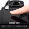 Kenko 液晶保護フィルム 液晶プロテクター Escorte Nikon COOLPIX P1000用 硬度9H 撥水・撥油コーティング バブルレス加工