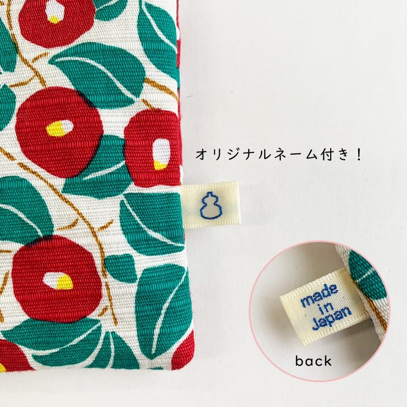 Keisuu Smartphone Pochette with Lid Tekteco Made in Japan Rabbit