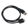 CyberTech USB Data Sync Replacement Cable Compatible for Sony Walkman