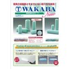 大塚刷毛 NEW WAKABA スモール 13mm 4インチ 4S-WAB