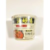 Artificial Spicy Beef Soup Flavor Instant Noodle, Big Cup,3.77 Oz,