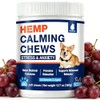 Hatchback 60 Counts Calming Chews for Dogs, Hatchback,Advanced Hemp Dog