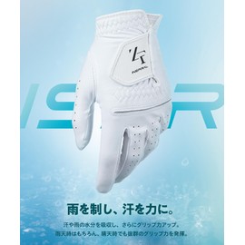 ZEROFIT ZEROFIT ZERO FIT INSPIRAL GLOVES Golf Gloves 8.3 inches (21 cm) Right Handed Men Women Black Endurance UP Rain Resistant