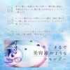 St.Pride(セントプライド) ナチュラルヘアソープ リハイド 700ml