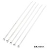 Kijima 303-125M Motorcycle Parts Tie Wrap 9.8 inches (250 mm)