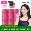 [Nutri One] Cha Joo-young Bibi Lab Low Molecular Collagen S
