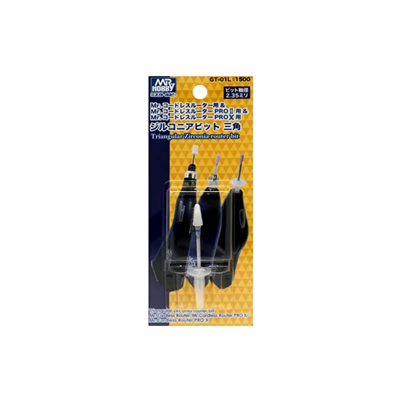 GSI Creos GT-01L GSI Creos G Tool for Mr.Cordless Router,