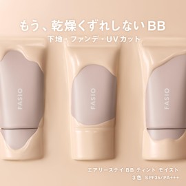 Fasio BB Cream Airy Stay BB Tint Moist 01 Pink Beige 1.1 oz (30 g) Dryness and Smudging Protection SPF35/PA+++ Sunscreen Makeup Base Foundation