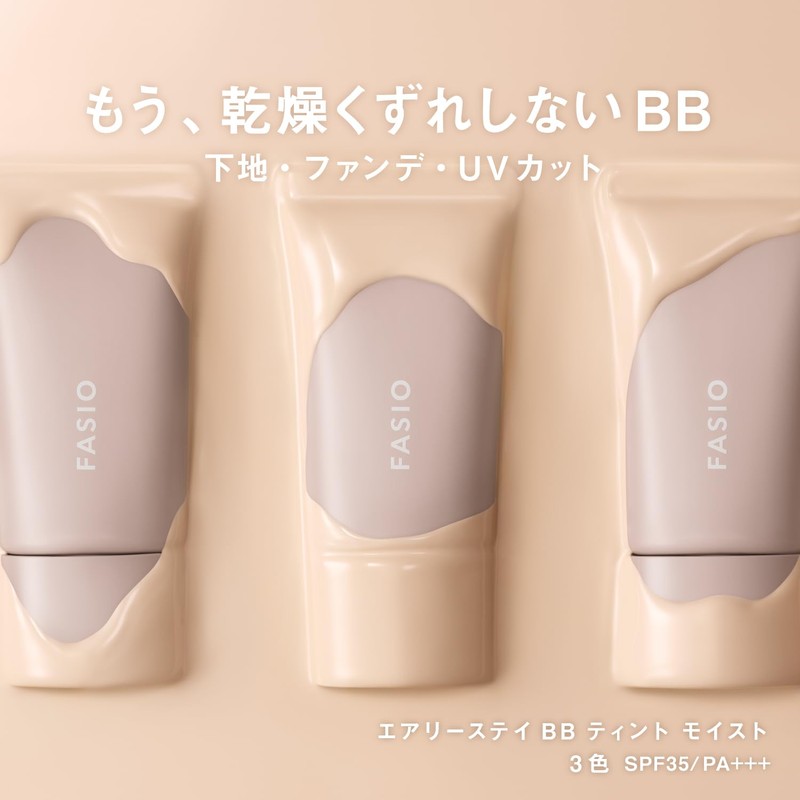 Fasio BB Cream Airy Stay BB Tint Moist 01 Pink