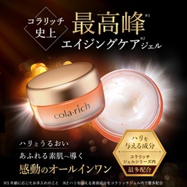 (NEW) Kyusai Collarich EX Premium Lift Gel, Big Size, 4.2 oz (120 g), All-in-One Gel, Moisturizing Cream, Collagen, Popularity, Gift, Birthday Present, Skincare