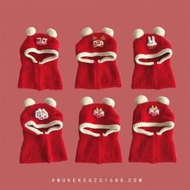 Kids Balaclava Winter Beanie with Earflaps LF3290 - Free Size for Children (46-50cm) Rabbit 3ea