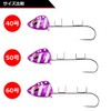 DAIWA Comfort Boat Tachiu Otenya SS50 AG Luminova Green Glow