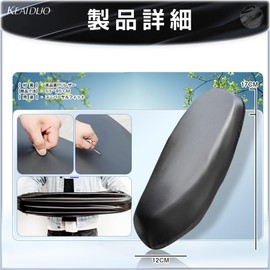Motorcycle Seat Covers, Waterproof, Easy Installation, Repair, Reupholstery, Dirt, Sun Protection, Mobbled, Abrasion Resistant, Scooter, Synthetic Leather, Universal, Durable, Heat Resistant
