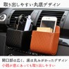 Senfu Car Accessory Storage Pocket, Car Storage Pocket, Car Storage