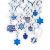 The Dreidel Company Hanukkah Swirl Decorations, Includes 12 Swirls with