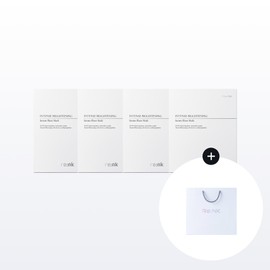 Intense Brightening Serum Sheet Mask 27ml 5 sheets x 4 / 인텐스 브라이트닝 세럼 시트 마스크 27ml 5매x4개