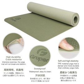 Yoga Mat Non Slip, Eco Friendly Fitness Exercise Mat with Carrying Strap,Pro Yoga Mats for Women,Workout Mats for Home, Pilates and Floor Exercises (Army Green, 0.24 * 24 * 72 Inches)