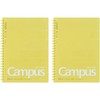 Campus Soft Ring Notebook, Semi-B5, B 6mm Dot Ruled, 34
