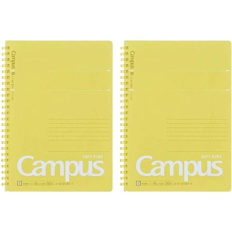 Campus Soft Ring Notebook, Semi-B5, B 6mm Dot Ruled, 34