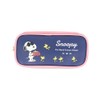Sunstar Stationery Snoopy Pencil Case, New Life Collection, Snoopy S1429612