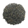 Tea People China Keemun Loose Black Tea Pack, 250 g