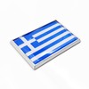 Perdecor Greece Flag Sticker Emblem Greek Decal Car Chrome Flags,