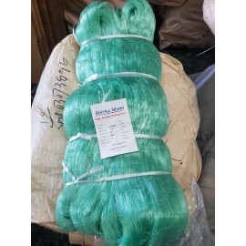 Alaska Mono 3 3/4 inch 50 mesh ( 16ft deep ) 600ft /  Commercial Fishing-Net