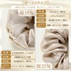 IRIYULI Silk Scrunchie, 1.4 inches (3.5 cm), 24 Colors, 100%