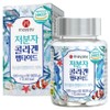 Low molecular collagen peptide fish collagen 99% 300 Dalton May J, 2 units, 60 tablets / 저분자 콜라겐 펩타이드 피쉬콜라겐 99% 300달톤 메이제이, 2개, 60정