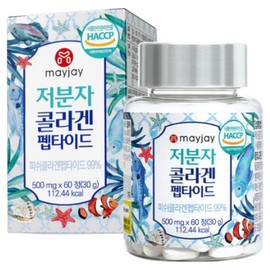 Low molecular collagen peptide fish collagen 99% 300 Dalton May J, 2 units, 60 tablets / 저분자 콜라겐 펩타이드 피쉬콜라겐 99% 300달톤 메이제이, 2개, 60정