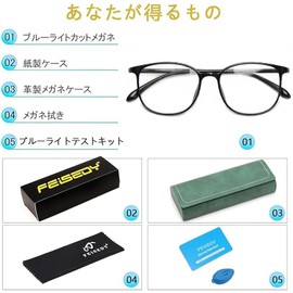 FEISEDY B1136 Blue Light Cut Glasses, UV Protection, UV400, Transparent Lens, TR90 Frame, For Computers, Non-Degree, Stylish, Korean, Unisex, Bright Black