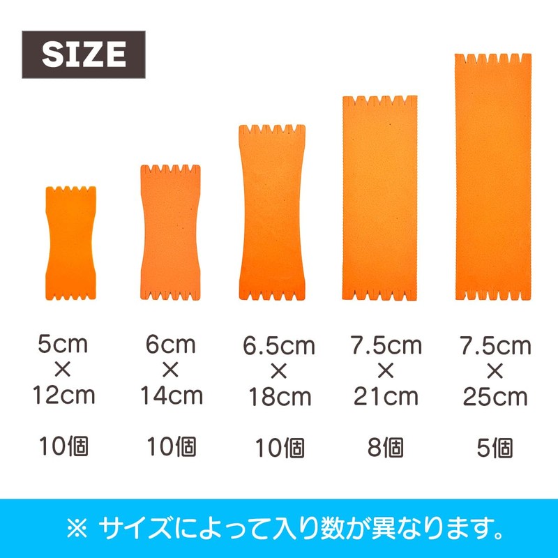 オルルド釣具 仕掛け巻き マキルドA 収納用クリアケース付 7.5cm×25cm 5個セット qb500193e05n0