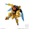 BANDAI Mini Pla Number One Combined Series 01 Tega Sood