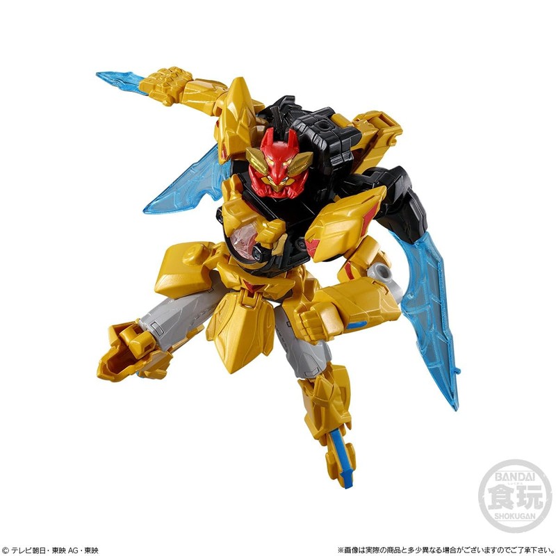 BANDAI Mini Pla Number One Combined Series 01 Tega Sood
