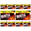 Asahi Mintia: Dry Hard x 10 Packs Strong Japanese Breath